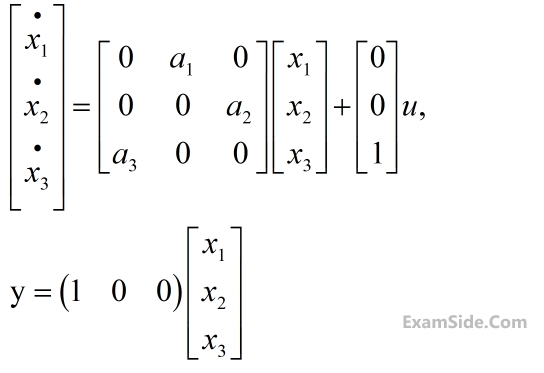 GATE ECE 2012 Control Systems - State Space Analysis Question 21 English